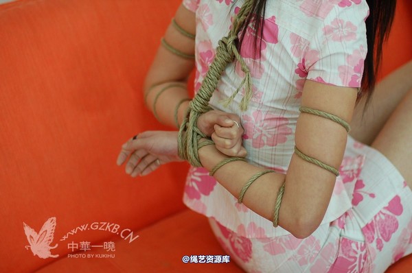 中华一晓 - 中华一晓 NO.0575 第 48 张图片
