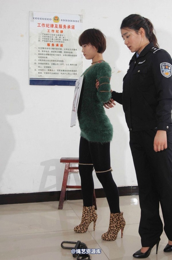 mj影视 - 汪晓慧6―绑缚刑场 第 72 张图片