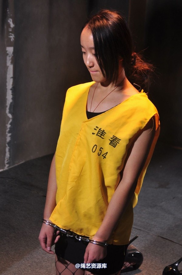 mj影视 - “罪有应得”6―验身捆绑 第 112 张图片