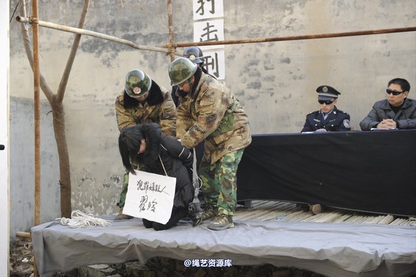 mj影视 - 2014-01-23 新春严打套图1 第 56 张图片