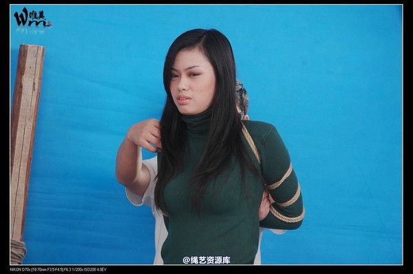 唯美之家 - 2008-11-04小妖老虎凳 第 100 张图片
