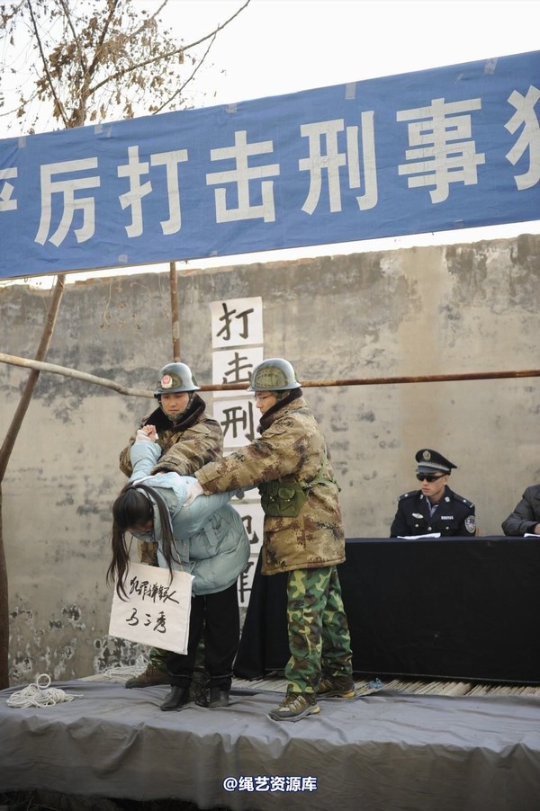 mj影视 - 2014-01-23 新春严打套图1 第 216 张图片