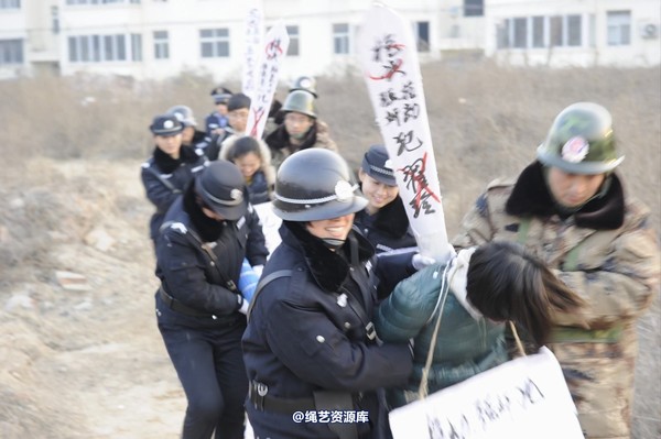 mj影视 - 2014-01-23 新春严打套图2 第 36 张图片