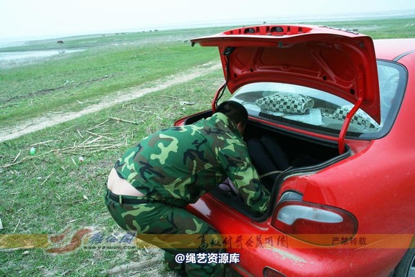 雅俗阁 - 20070903雪儿 第 56 张图片