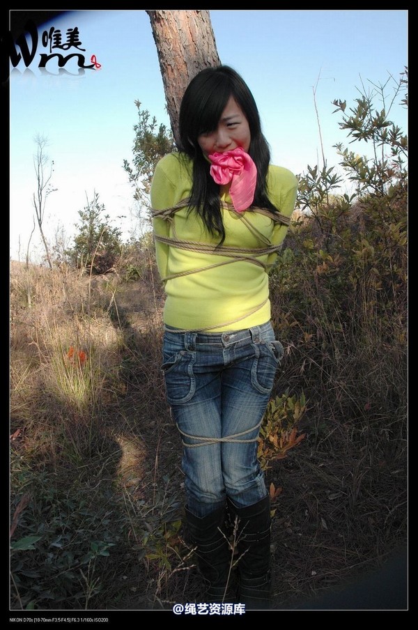 唯美之家 - 2008-11-27萧雅 第 166 张图片