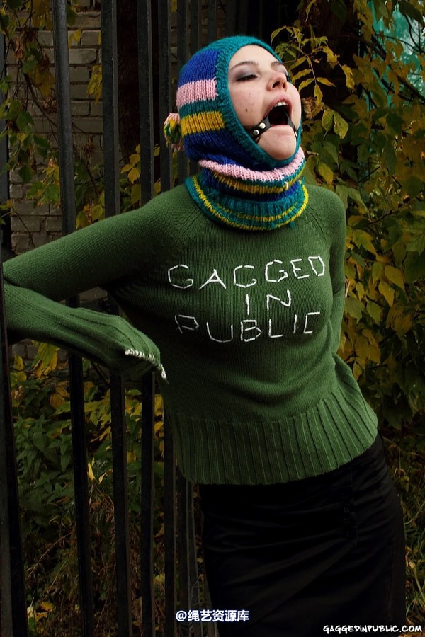 gaggedinpublic - gip293 第 88 张图片
