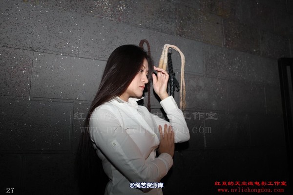 红豆的天空 - 唯美紧缚-白衬衣 第 108 张图片