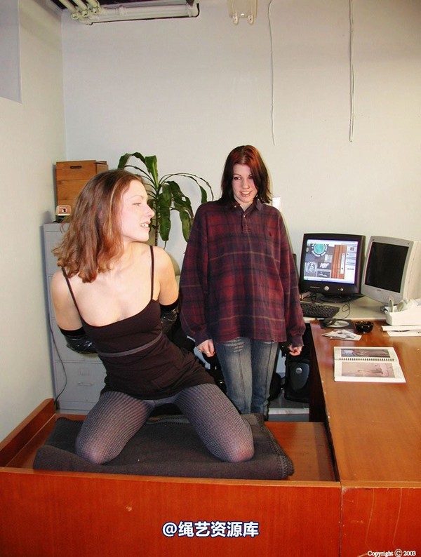 conversationpiece - Kandi-2004-02-14 第 22 张图片