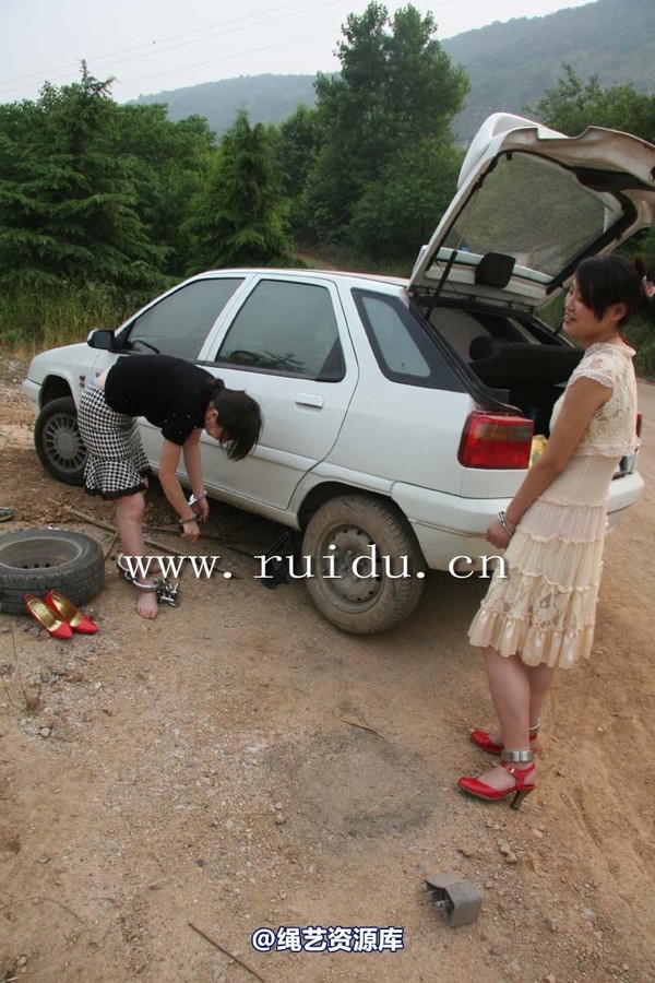 锐度主张 - 2009年第五期镣铐图（2009.1.21） 第 47 张图片