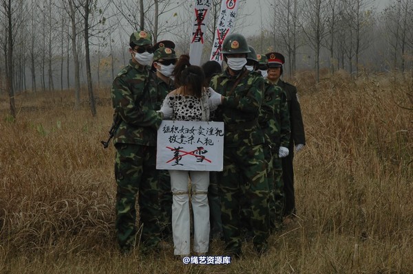 mj影视 - 血泪控诉刑场 第 171 张图片