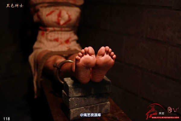 红豆的天空 - 炼狱 第 22 张图片