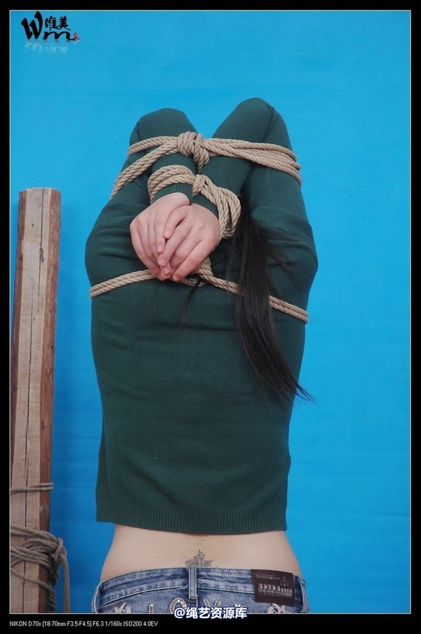 唯美之家 - 2008-11-04小妖老虎凳 第 70 张图片