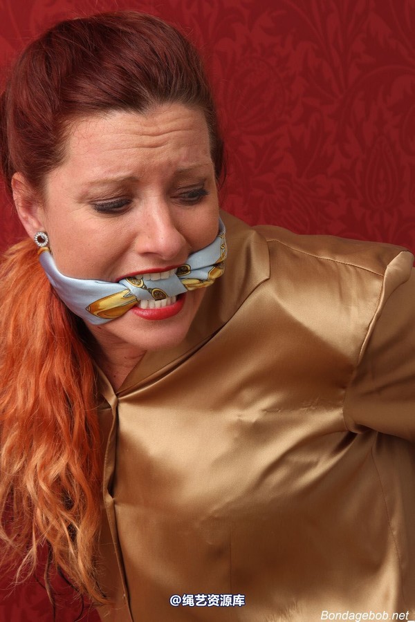 bondagebob - Fayth on Fire Pushed too Far 第 24 张图片