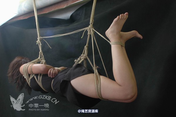中华一晓 - 中华一晓 NO.1148 第 111 张图片