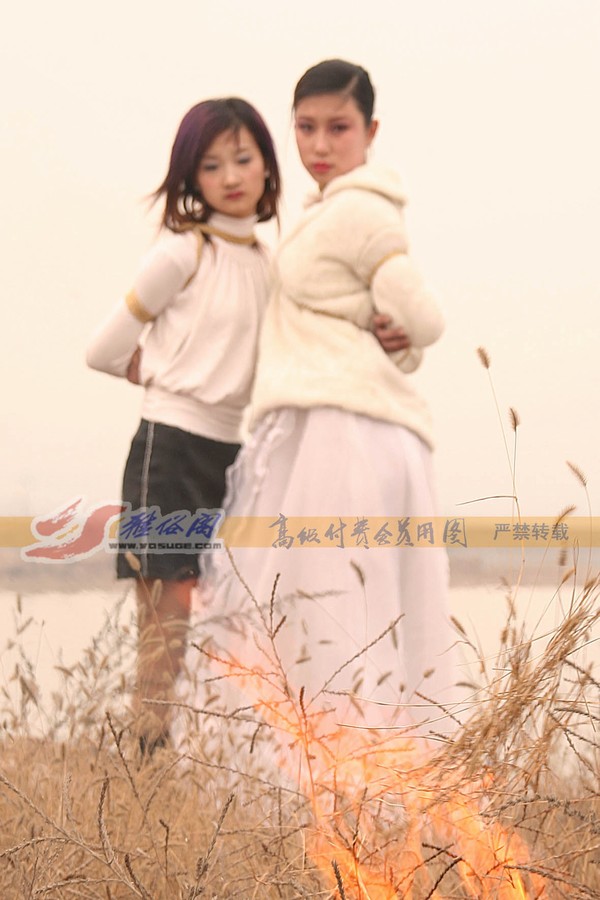 雅俗阁 - 20060325新太行采风---烈火中永生 第 104 张图片