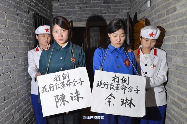 mj影视 - 一个女记者的自白2 第 172 张图片