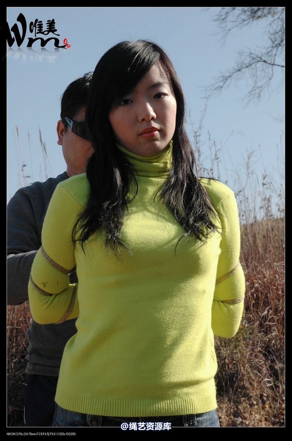 唯美之家 - 2008-11-27萧雅 第 95 张图片