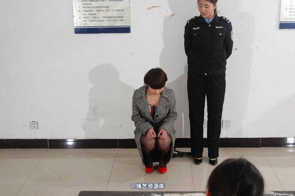 mj影视 - 汪晓慧2―登记搜身 第 47 张图片