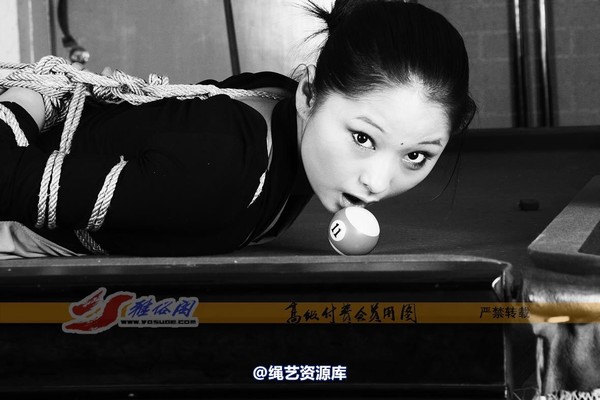 雅俗阁 - 20061222雅思雅琳台球桌 第 13 张图片