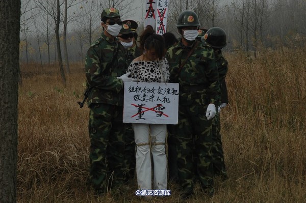 mj影视 - 血泪控诉刑场 第 169 张图片