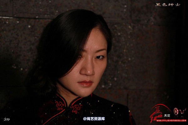 红豆的天空 - 代号冬雷 第 20 张图片