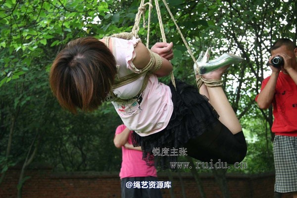 锐度主张 - 2009年第37期捆绑图（2009.8.1）模特：心心 第 69 张图片