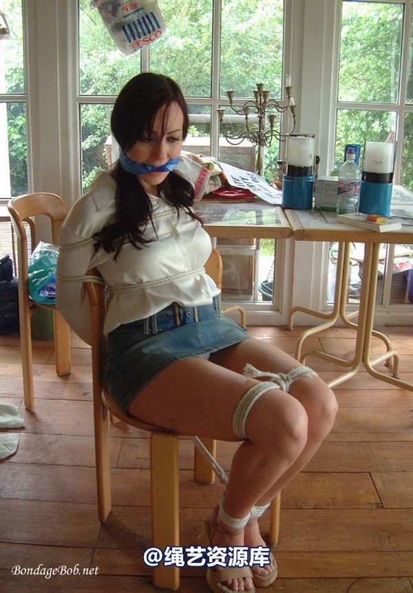 bondagebob - Jessica The Prime Minister's Daughter 第 215 张图片