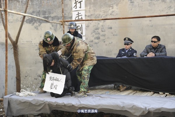 mj影视 - 2014-01-23 新春严打套图1 第 62 张图片