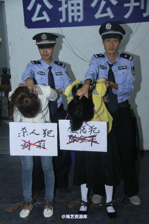 胜景山庄 - 200-国庆聚会（一） 第 20 张图片