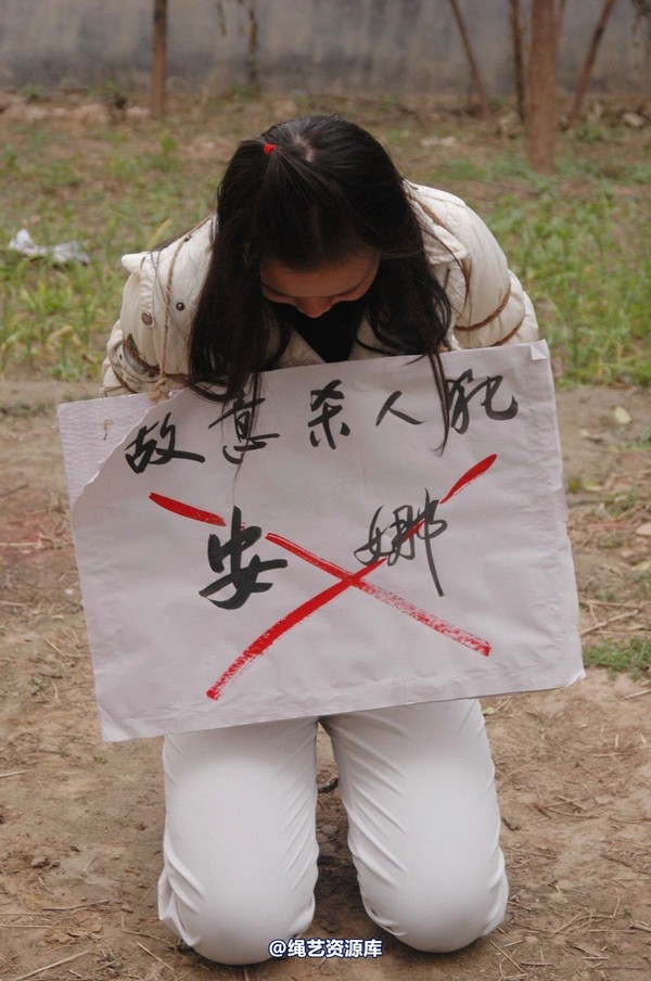 mj影视 - 安娜刑场2013-04-13 第 64 张图片