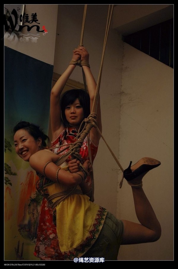唯美之家 - 2009-6-12美女KB秀之姐妹旗袍 第 29 张图片