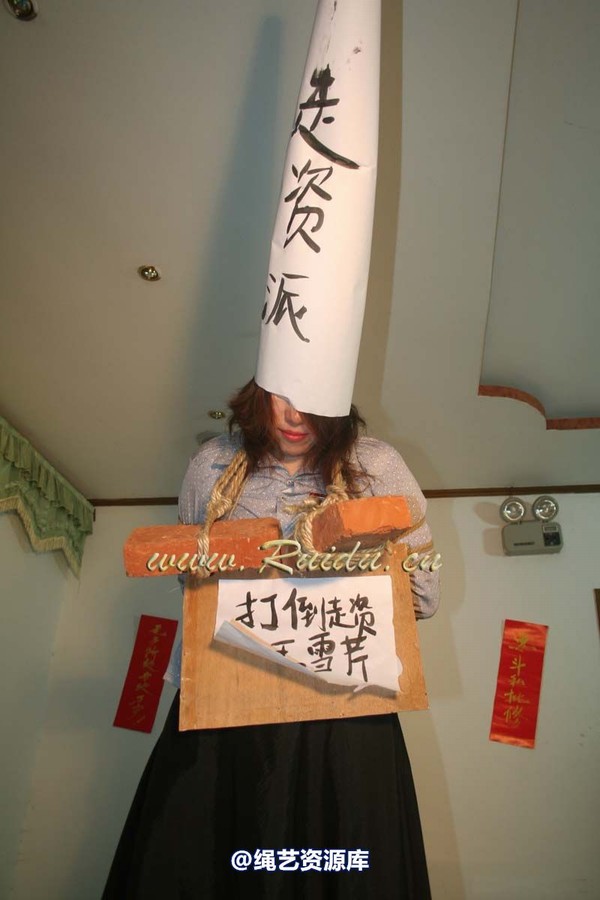 锐度主张 - 2008年第06期捆绑图（1.26）――难忘的记忆 第 21 张图片