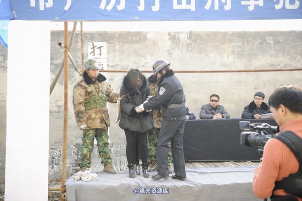mj影视 - 2014-01-23 新春严打套图1 第 22 张图片