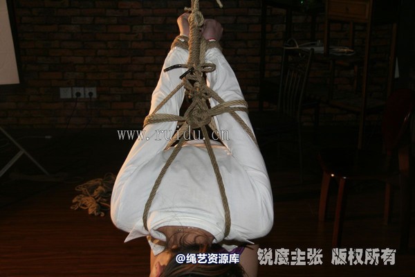 锐度主张 - 2008年第58期捆绑图（10.28）模特：雨竹 第 10 张图片