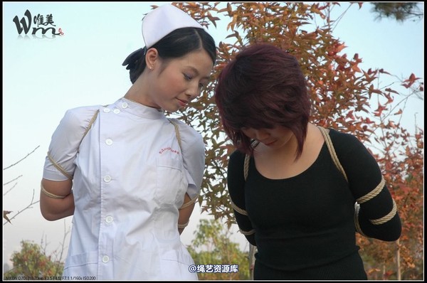 唯美之家 - 2008-11-13外拍(蓝雪 第 84 张图片
