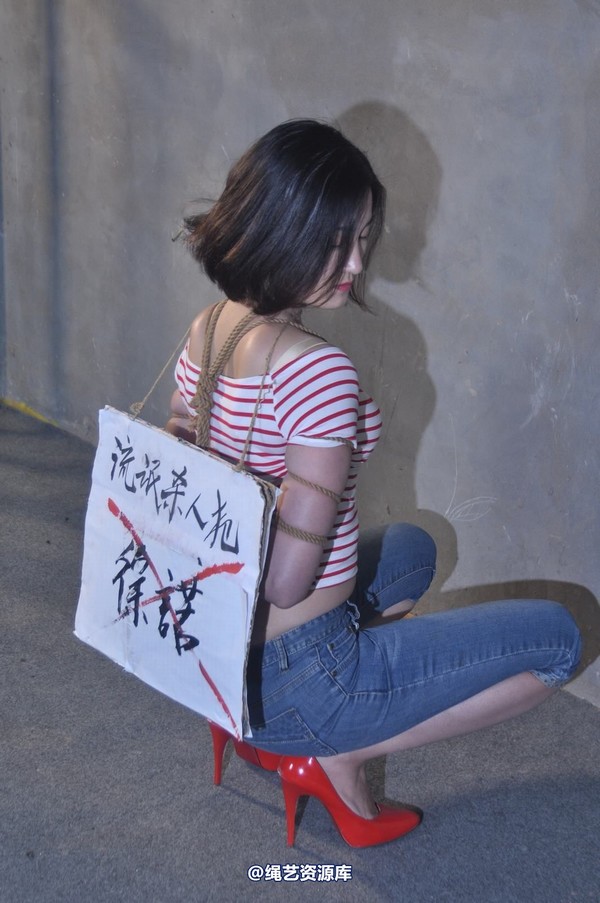 mj影视 - 徐�Z在83严打中的遭遇1 第 199 张图片