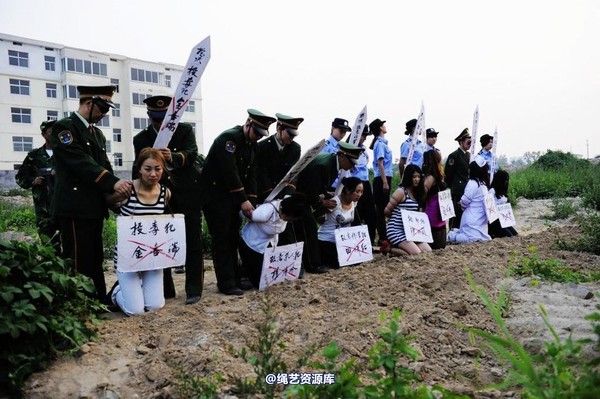 mj影视 - 6.18活动―刑场-2013-06-24 第 13 张图片