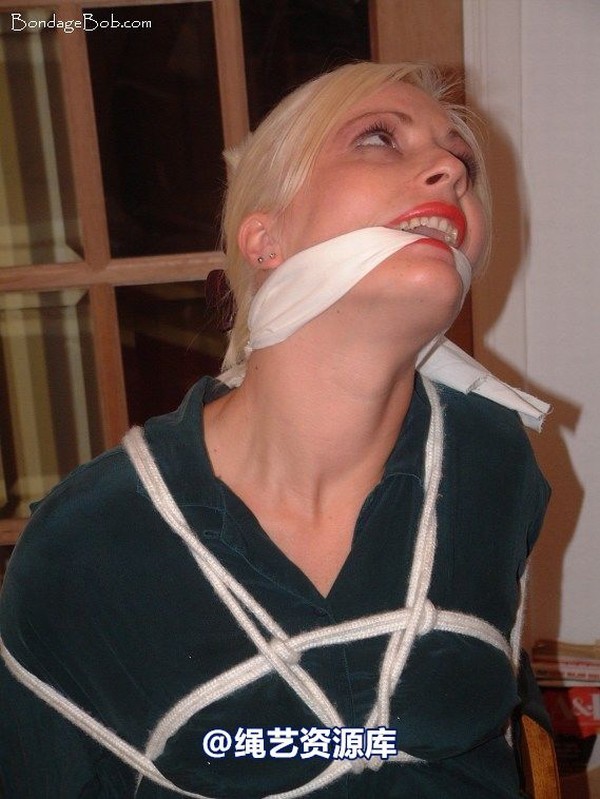 bondagebob - Angelica Vamp Secretary 1 第 16 张图片