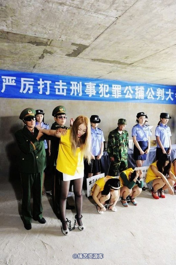 mj影视 - 6.18活动―公捕-2013-06-24 第 2 张图片