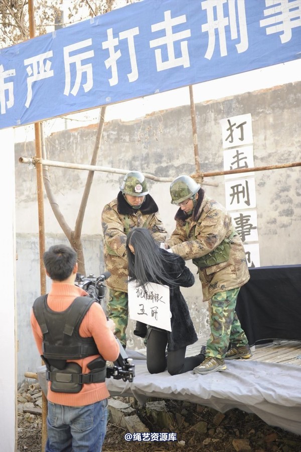 mj影视 - 2014-01-23 新春严打套图1 第 168 张图片