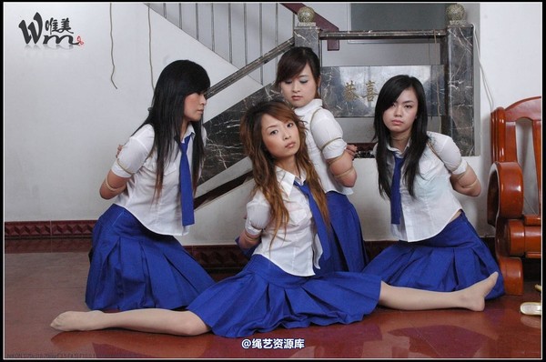 唯美之家 - 2008-09-24制服群绑 第 264 张图片