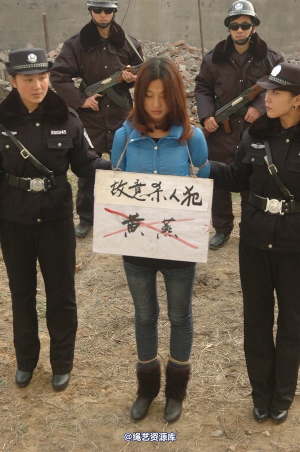 mj影视 - 倾心-职务犯罪2 第 167 张图片