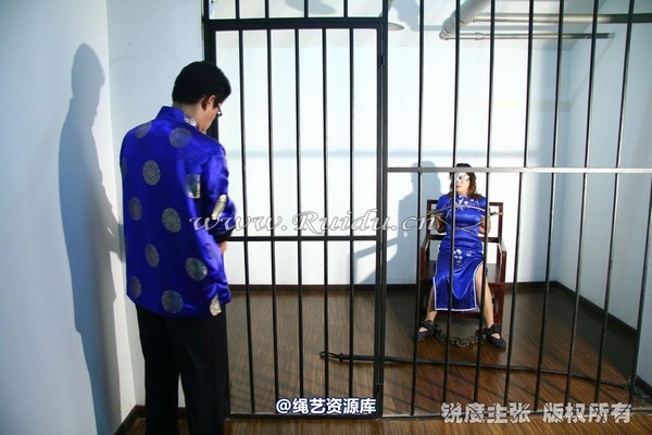 锐度主张 - 2009年第十三期镣铐图（2009.3.30） 第 55 张图片