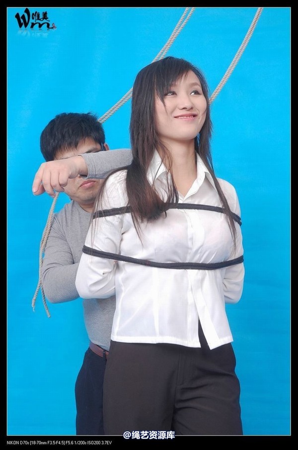 唯美之家 - 2008-11-17冰冰2 第 27 张图片