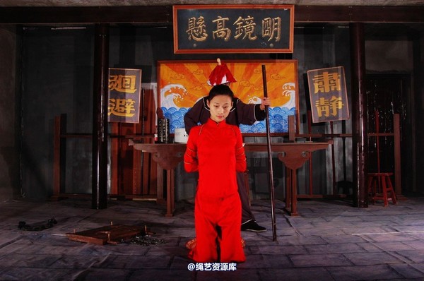 mj影视 - 倾心 玲珑女囚 第 28 张图片