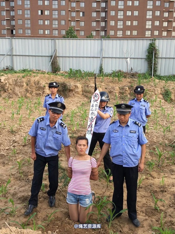 mj影视 - 贩毒女孩紫琪 第 79 张图片
