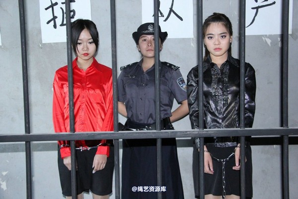 胜景山庄 - 246-女犯姐妹 第 21 张图片