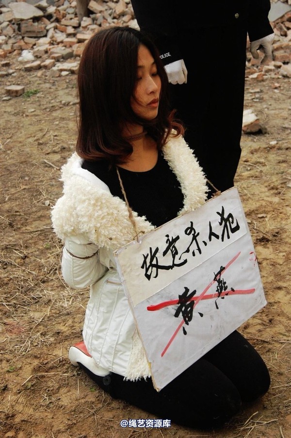 mj影视 - 倾心 女监纪实－故意杀人犯 第 137 张图片