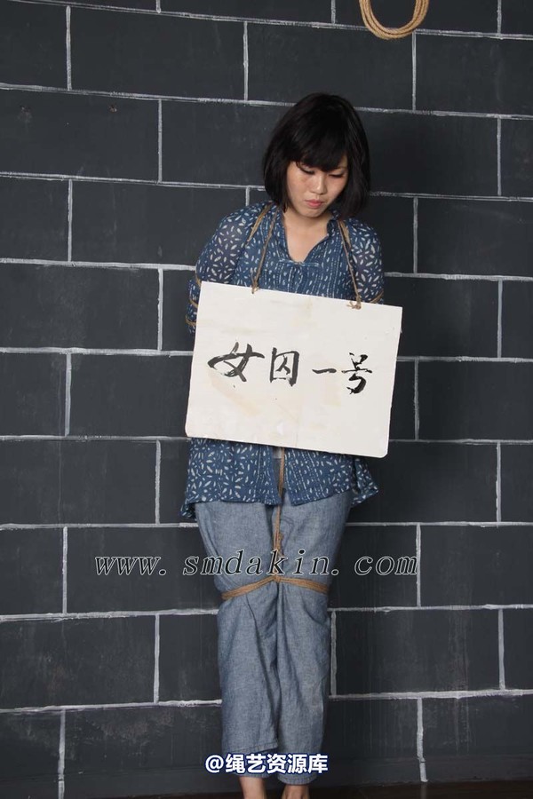 锐度主张 - 2013年第四十八期捆绑图（2013.10.5） 第 49 张图片