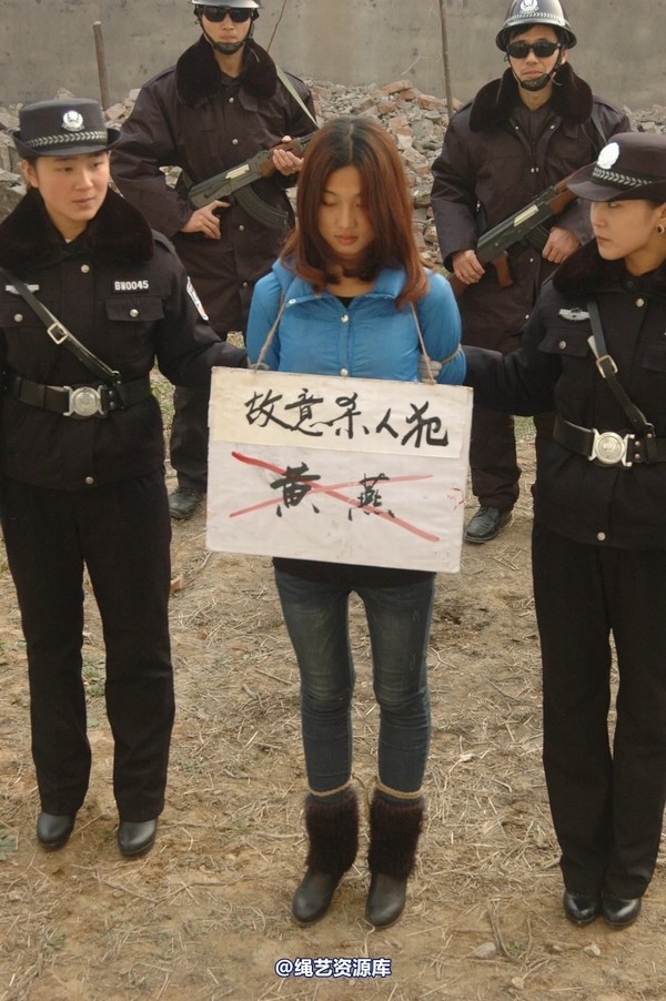 mj影视 - 倾心-职务犯罪2 第 166 张图片